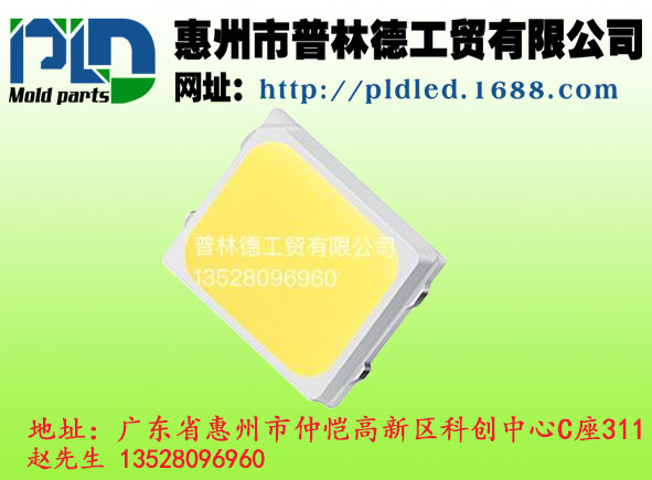 ؃r LG2835NƬ 3V 6V 9V 0.2W 0.5W