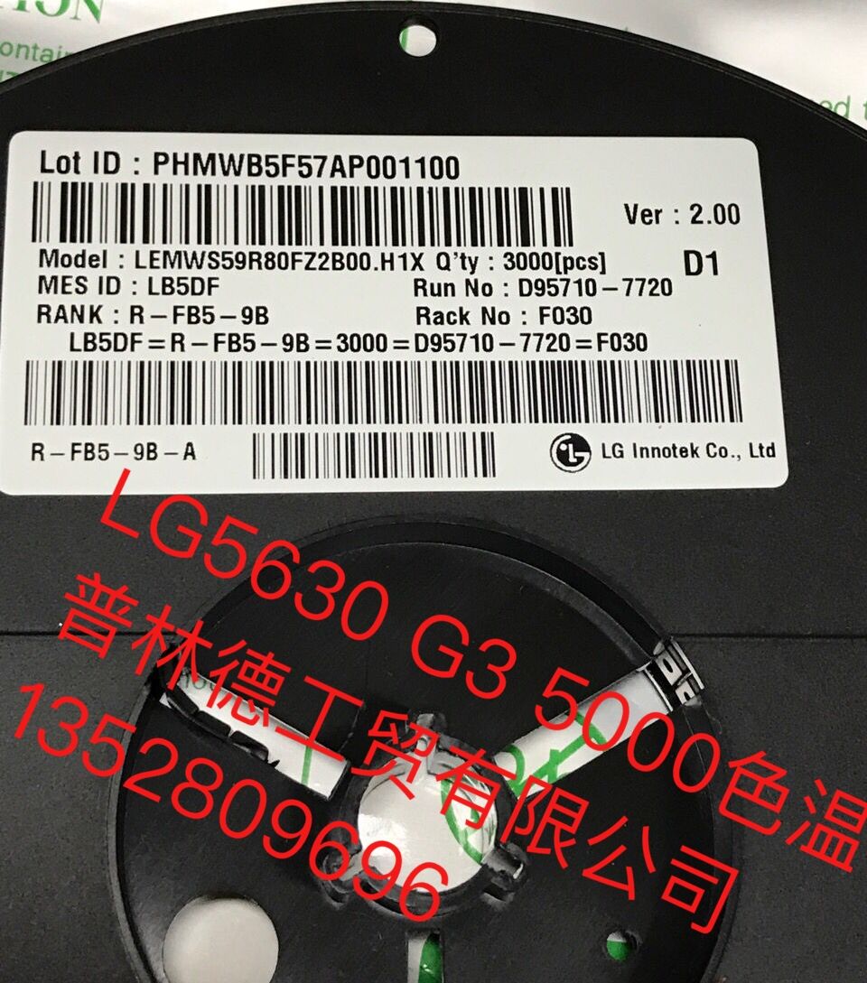 n LG5630LEDԭNƬwM(jn)ڹԴ
