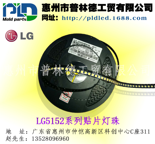 n(gu)M(jn)LEDLG5152 0.2W-0.5WСNƬ