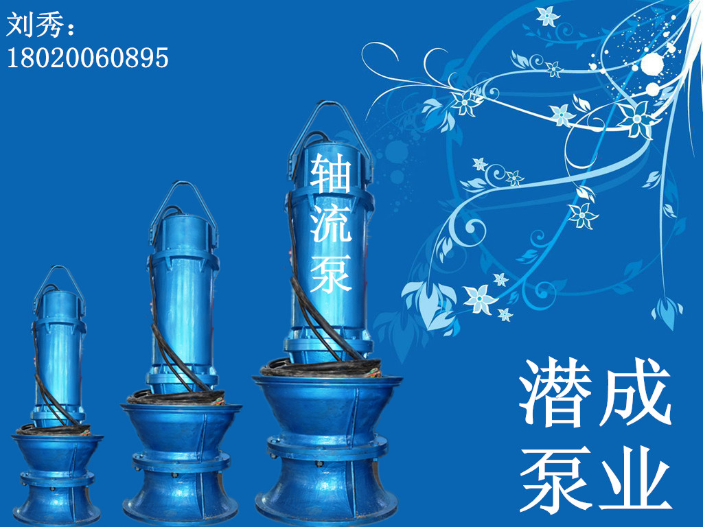 ˮS-S̖(ho)-SÏS-ˮSÏS