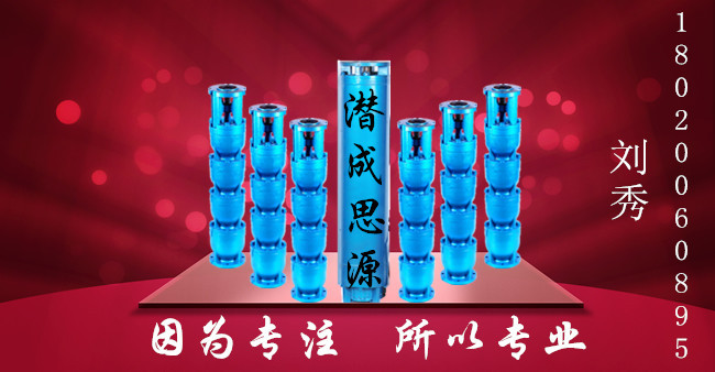 ̖(ho)(sh)-ˮ-ˮ-Ýˮ