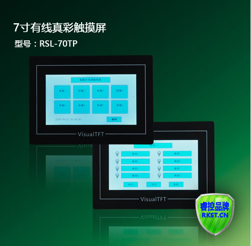 7Һ|