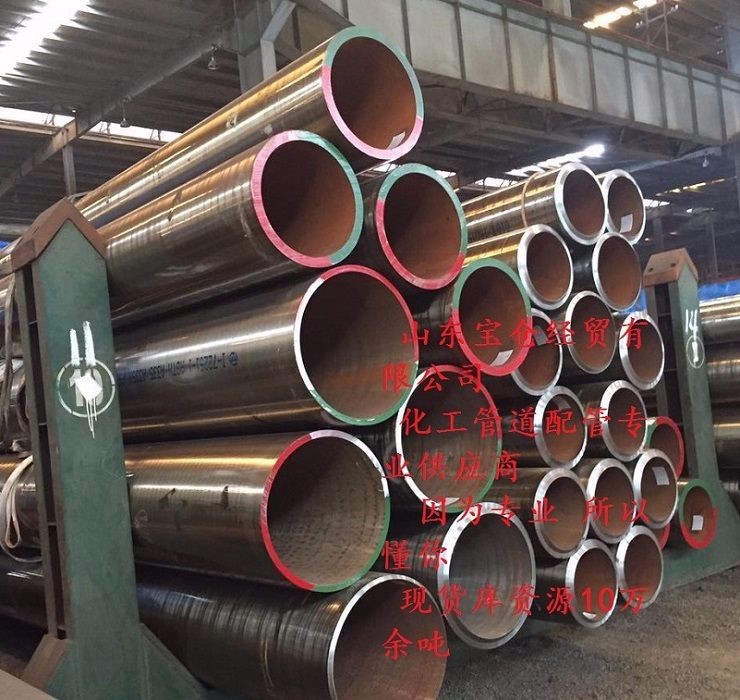 A335T5ϽP5ϽܬF(xin)؛