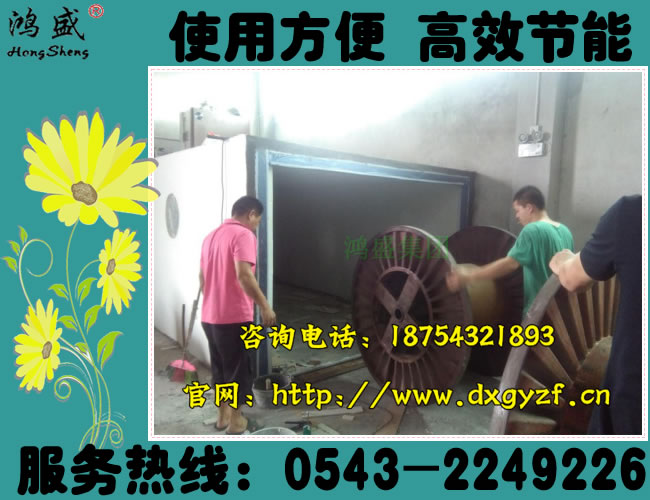 ʡSʯС|͹I(y)(lin)߉|