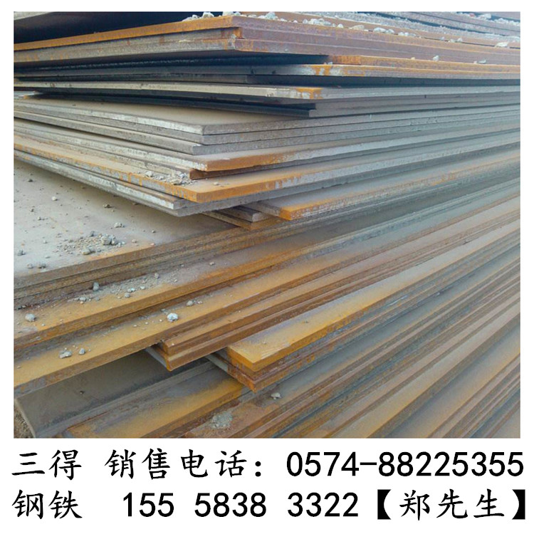 Q235B䓰 Q235B܈䓰 к䓰