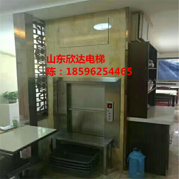 ӱ-s-Ƶ-_(d)ݏSa(chn)ֱN-(yu)|(zh)Ʒ|(zh)
