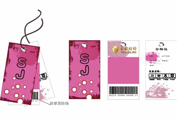 V|ʡbЬ(li)a(chn)ƷΘ(bio)εκϸCO(sh)Ӌ(j)ӡˢ