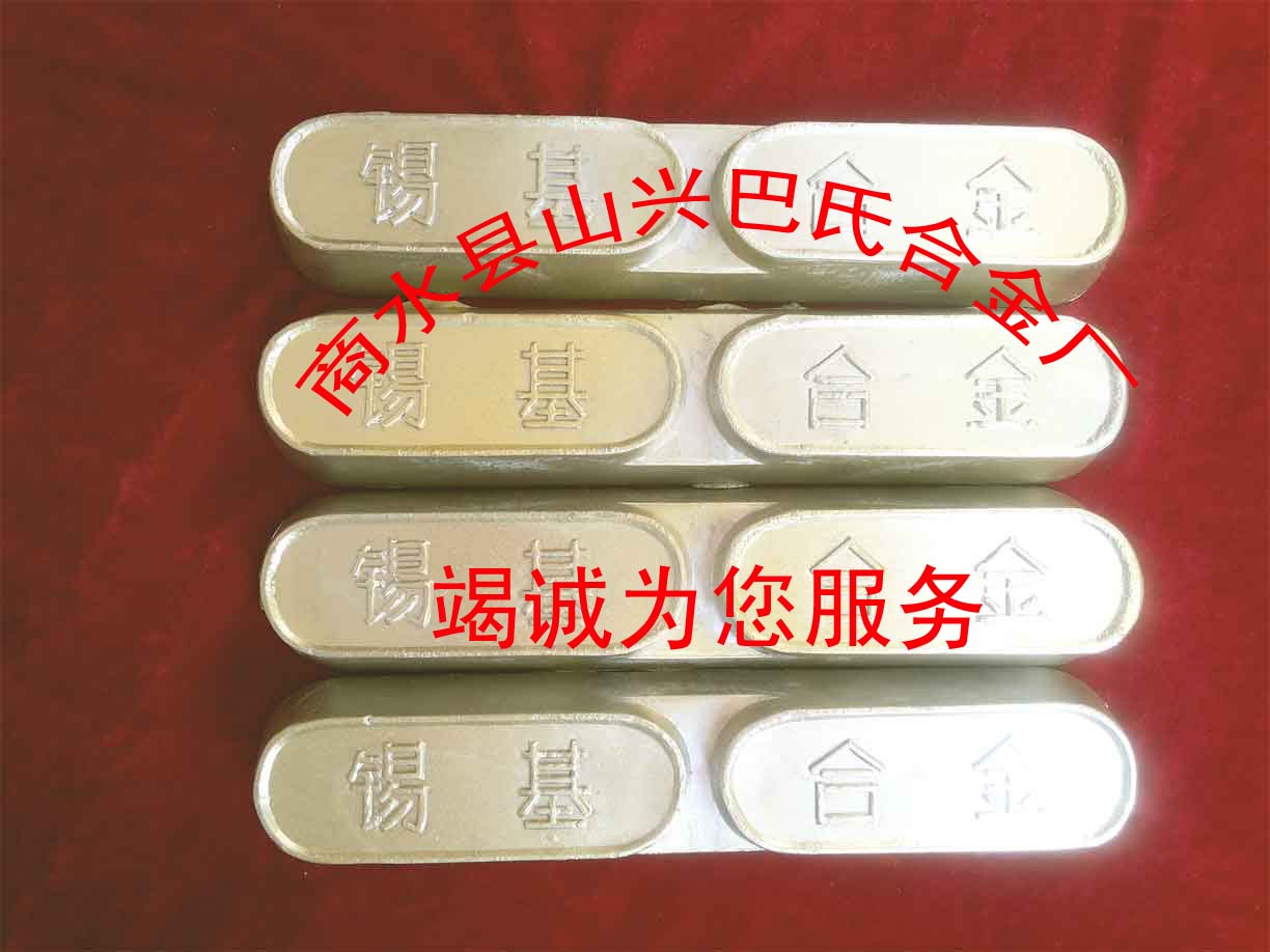 ˮ݆C(j)SaϺϽr(ji)