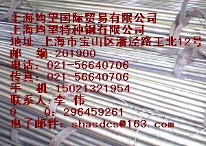 l(f)(yu)|(zh)2Cr12NiMo1W1VP r(ji)(yu)