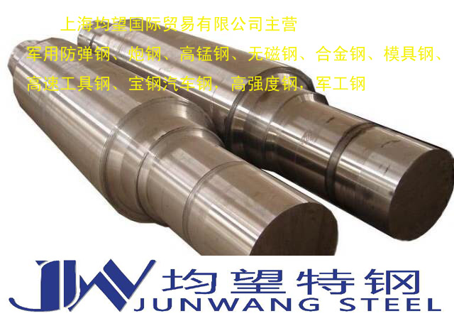 1Cr18Mn12NiNo䓬F(xin)؛