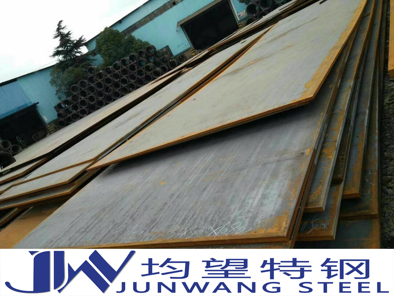 40Mn18Cr4Vo䓬F(xin)؛