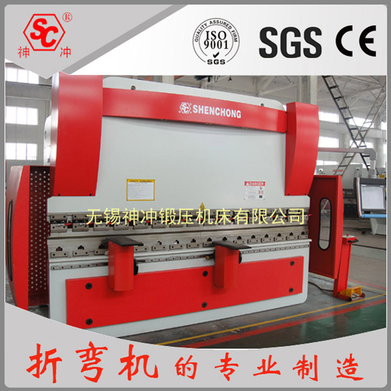 (sh)ۏCWE67K-100/3200