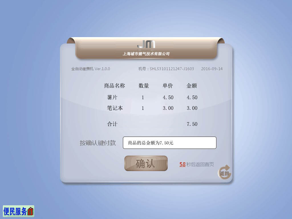 ПoֵؽY(ji)~ϵy(tng) ПoֵؽY(ji)~ϵy(tng)ô