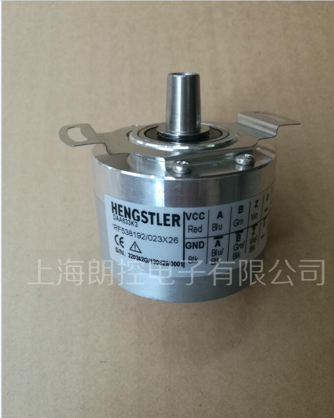 DAA633K3   RF538192023X26  F(xin)؛