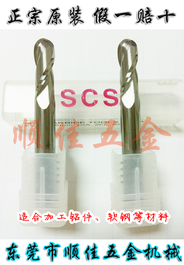 ƷSCSu/Ӳ|(zh)ϽA㊵ u^ EM132ϵ