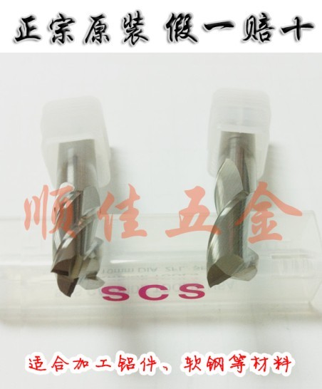 SCSu䓺Ͻ㊵ Ӳ|(zh)Ͻƽ׵ HRC40 XϽ 4