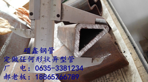 B(yng)ֳo30*30*40䓹