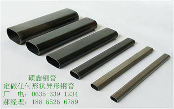 зۏO(sh)50*100A