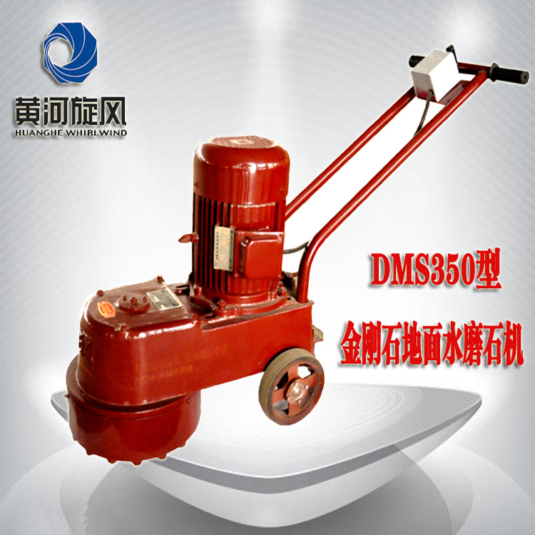 SL(fng)350ͽʯˮĥʯC(j)SֱN(xio)5.5kw늙C(j)