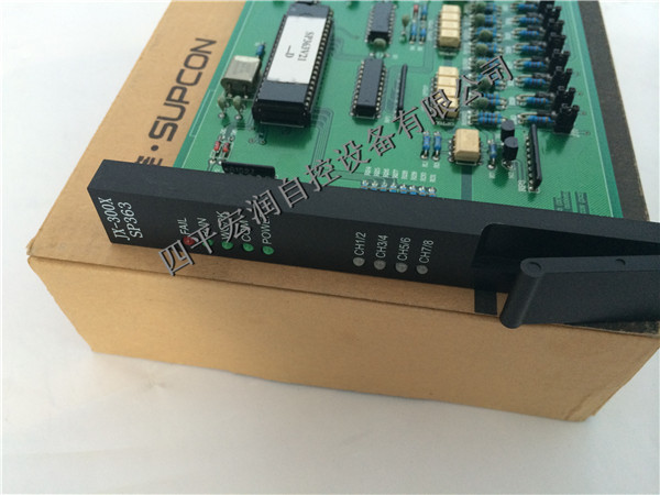 SP363п_Pݔ뿨SP363؃rN