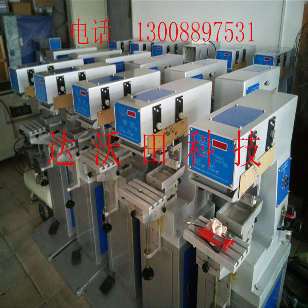 ɫpɫɫɫ_(d)(dng)ӡC(j){(dio)(ji)ӆ_(d)