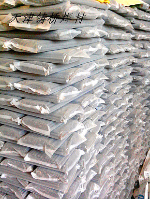 ʯסѺD(zhun)dC(j)ģ߶Ѻl