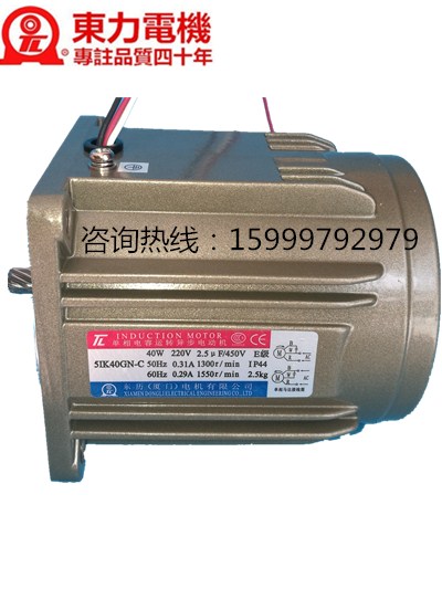 _(ti)|늙C(j)SֱN5IK40GN-C\(yn)D(zhun)늄(dng)C(j)