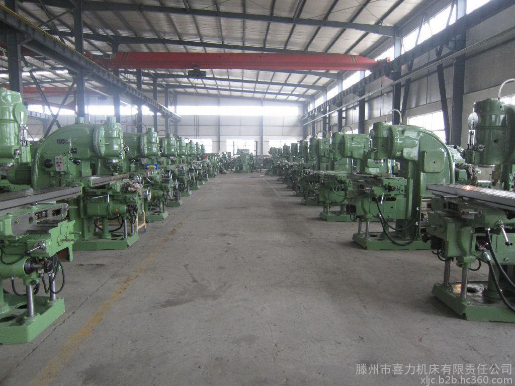 (yng)(gu)(bio)߾ȻD(zhun)45X53Kʽ_(ti)㊴ϵ5040ʽ㊴