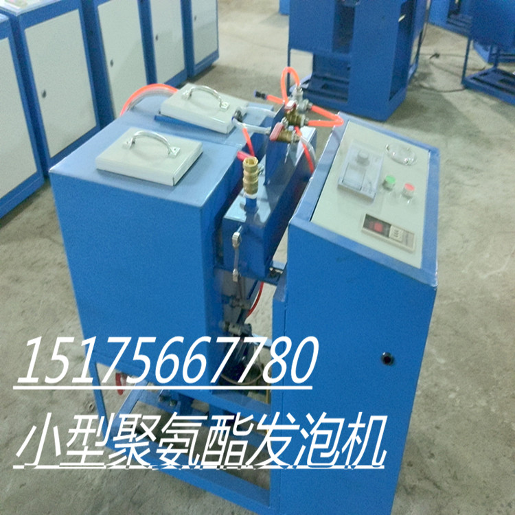 混合料聚氨酯澆注發(fā)泡機(jī) 現(xiàn)貨充足
