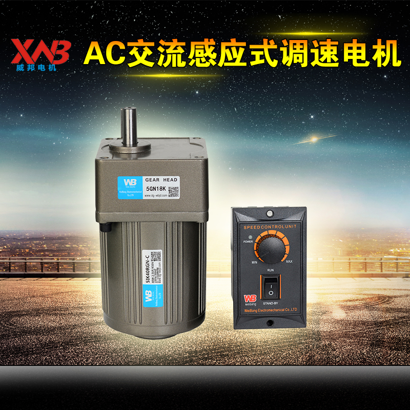 25W40WСݔ;늙C(j)4IK25RGN-C sV||ݸ
