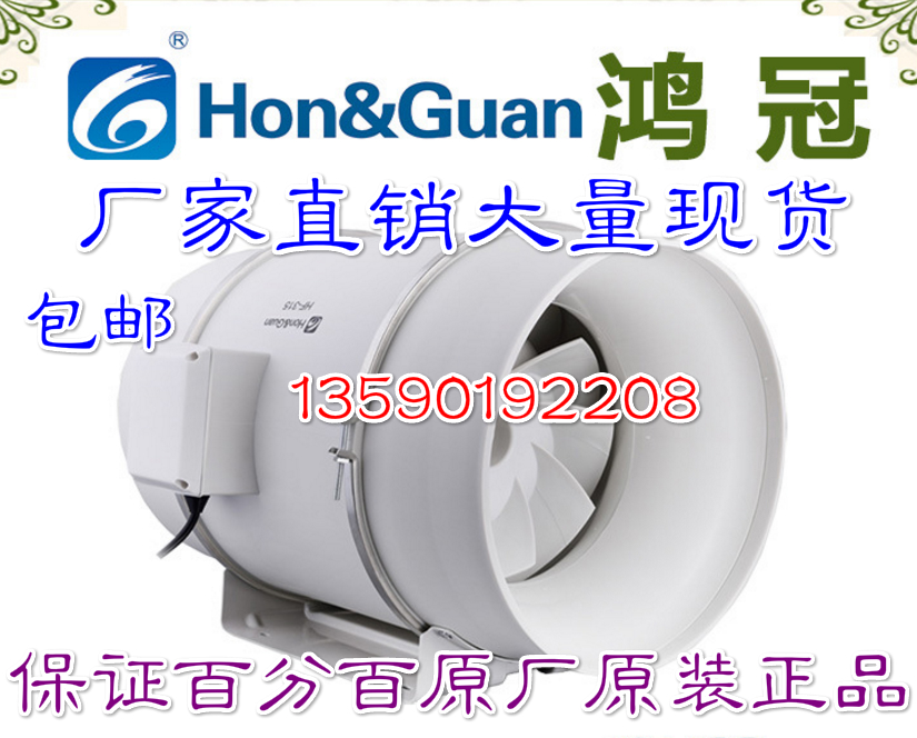 Sa(chn)12ܵL(fng)C(j)HF-315PW(wng)ɹI(y)N(qing)L(fng)C(j)