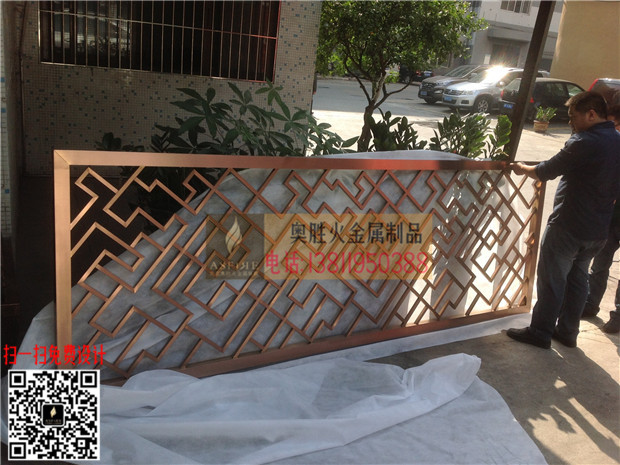 不銹鋼屏風(fēng)定做廠家由北京奧勝火提供