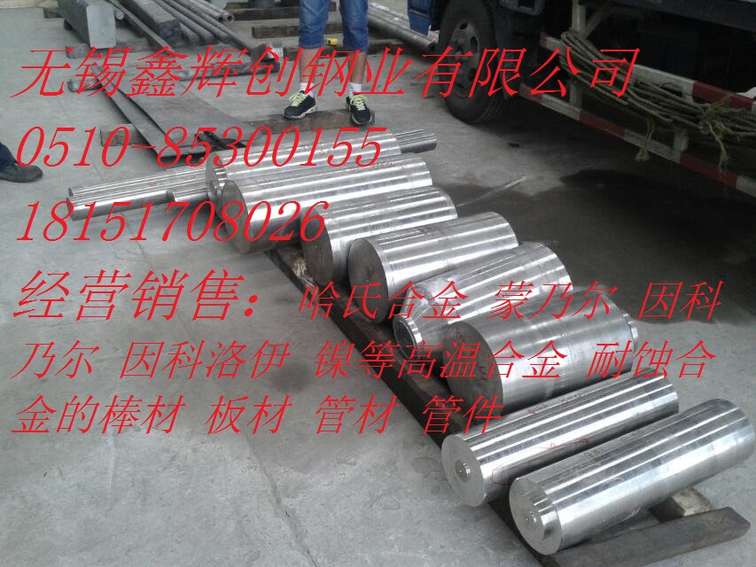 1cr13P䓰弰и؛S