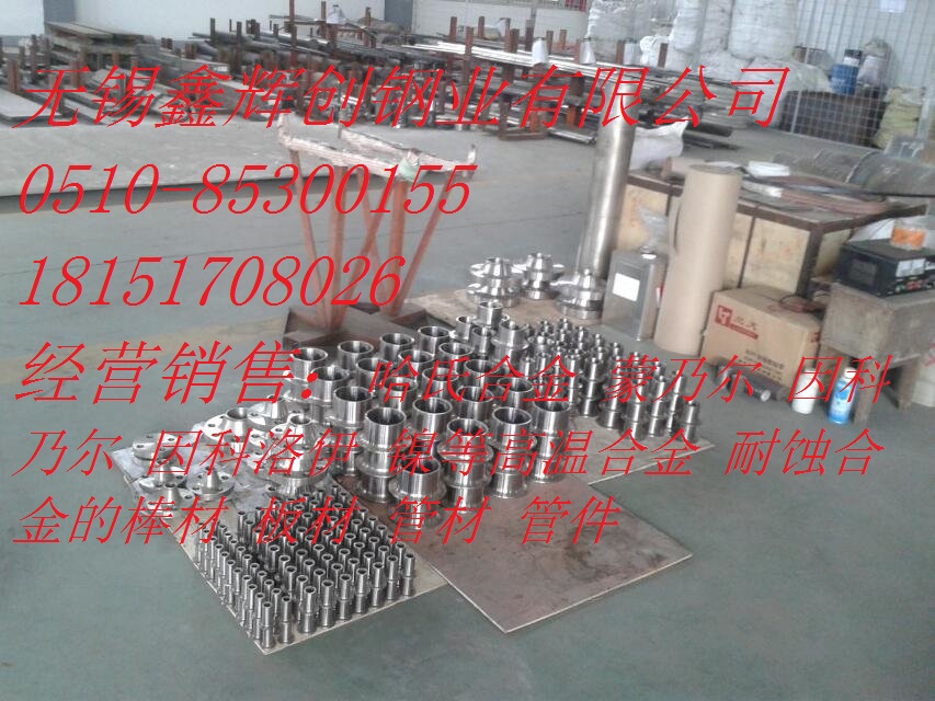 1.4362P䓰弰и(yng)