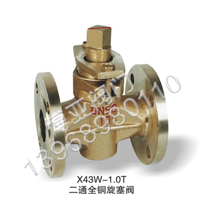 yS βyT(mn)(yng)my(X43W-16T)