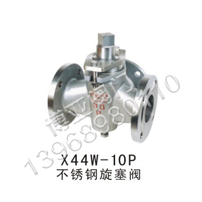 yT(mn) yS (yng)Py(X44W-10P) ~