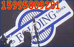 (zhn)ɫz˺laӡC|鼈z˺