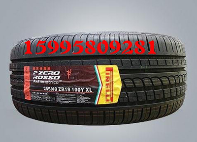 ̩݆̥zzӡˢPPϳɼz˺Nۡ