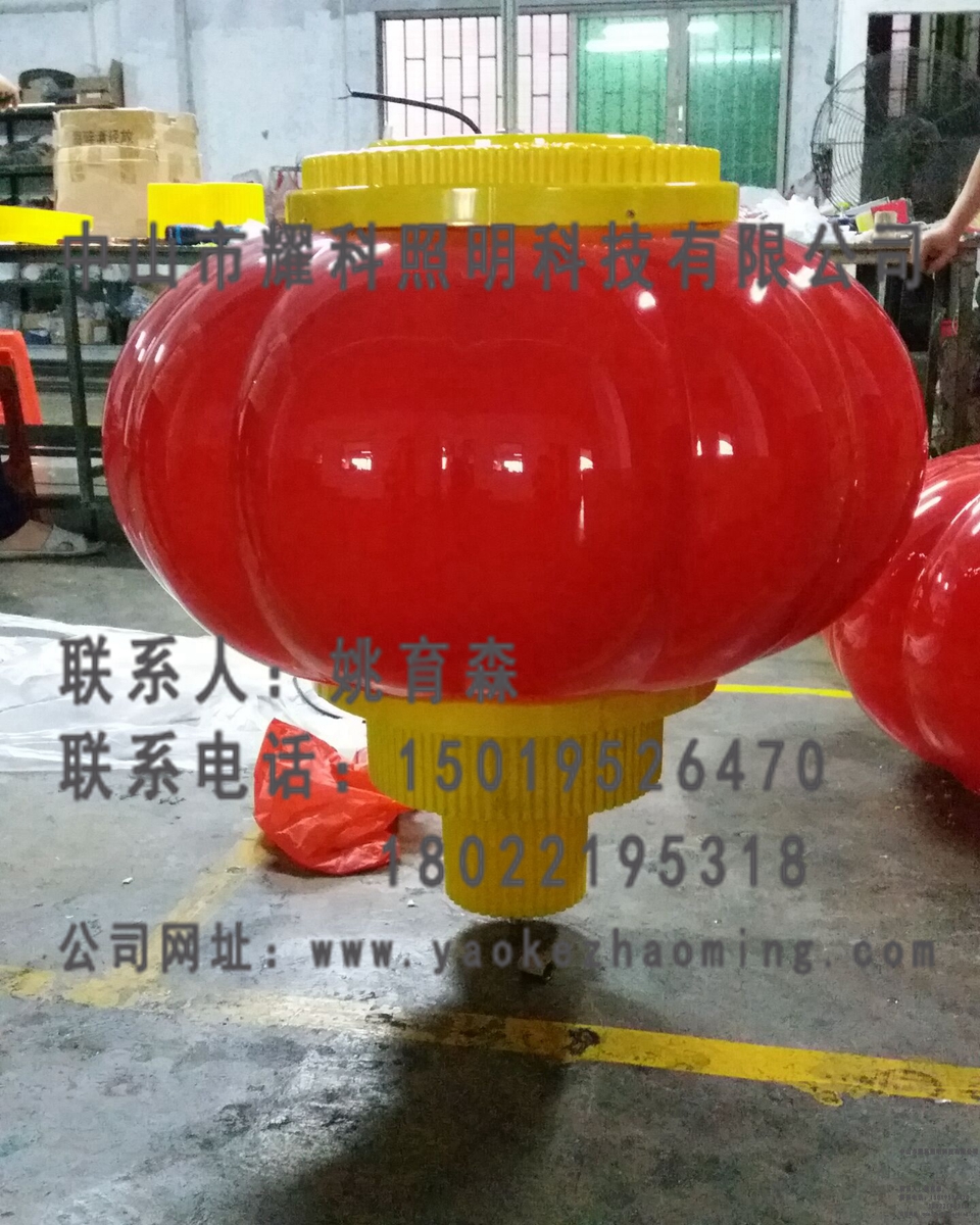 YKҫ(yng)·Uֱ800mm\LED\