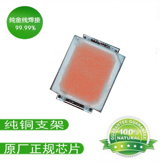 led2835NƬled2835ɫRA80r2835ۼt