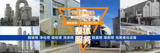 河北廊坊除塵設(shè)備哪家好廠家|多少錢(qián)