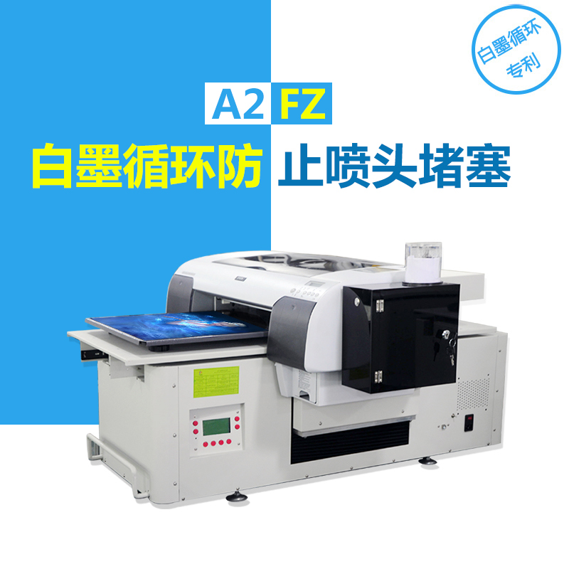 A2FZbӡC(j)m