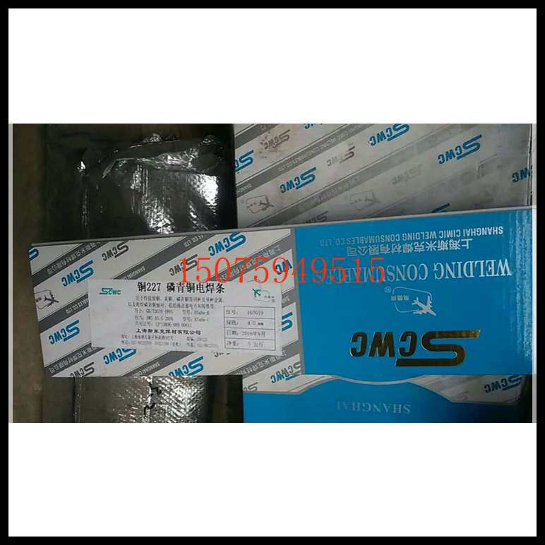 102EP䓺l304-16|(zh)r