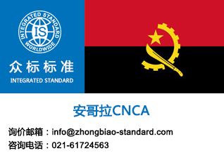 CNCA\C-CNCAՈ