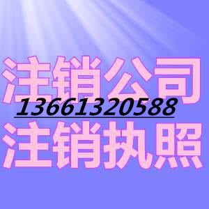 ˾NDעNdII(y)(zh)עN