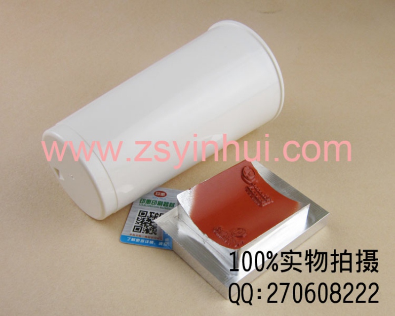 ɽD(zhun)ӡza(chn)S