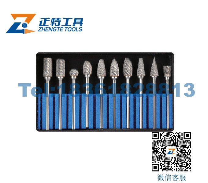 D(zhun)S