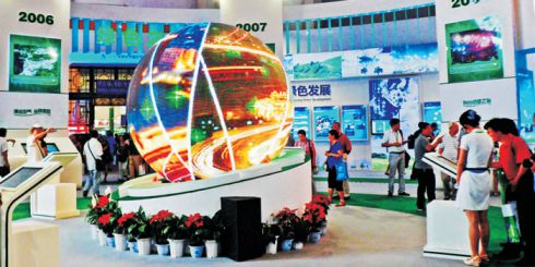 ɽ܇(ch)dLED@ʾX(qin)һƽ