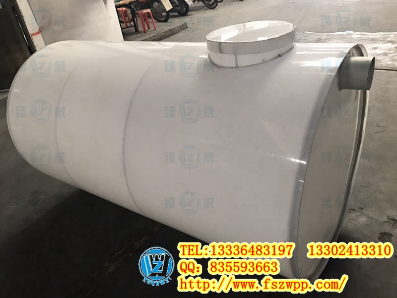 r(nng)ͥðɫPPSأ1.3ϻSíh(hun)