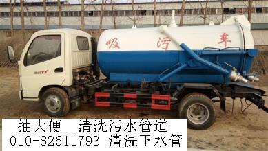 ͨS67694530Ƅӎϴůܵ